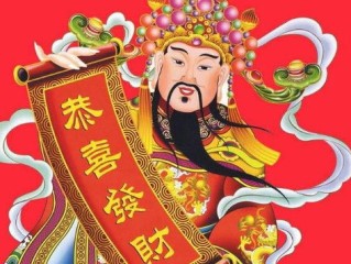 财神爷三天计划必下更新-安徽天气预报一周7天，晴雨交替，气温波动明显