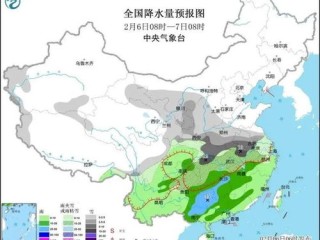 鞍山天气预报15天，掌握钢城天气脉搏，轻松规划每一天