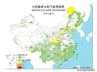 黄果树4月份天气预报（黄果树40天天气预报）