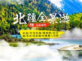 678体育-千岛湖天气预报，掌握天时，畅游碧波仙境