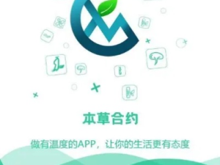 WELCOME登录网址免费版V28.61.111.14安卓版本-推荐