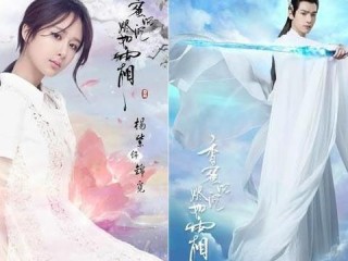 天气预报里的今天，我们都是守望的人