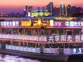 广州天气预报30天查询，掌握羊城未来一个月的晴雨冷暖