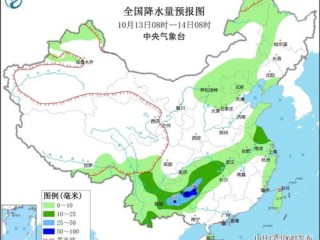 赣州寻乌天气预报，春日多变，出行需留意