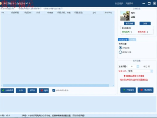 gd55光大在线平台绿色版V83.67.161.48安卓版本-好用