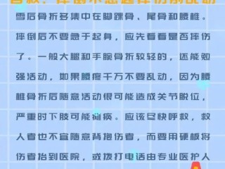 武汉精准天气10天，从看天吃饭到知天而作