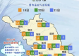 淮安天气预报，一场与天气的温柔博弈