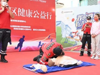 彩票1分快3-郑州一周天气，晴雨交替，气温起伏需留意