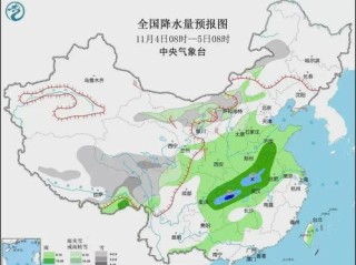 最新天气预报，冷空气来袭，全国多地迎来断崖式降温