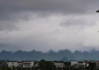 桂林的天气