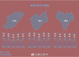 浙江临海天气预报（浙江临海天气预报7天）