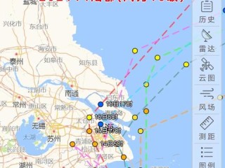 台风路径实时发布系统最新消息，精准追踪，守护安全