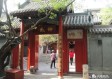 河北邢台天气预报，冷暖交织的四季，生活从这里出发