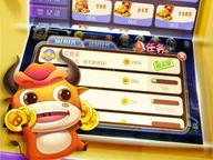 疯狂牛牛中心版V42.20.186.251ios版本-好用