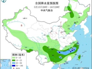 邢台市天气预报，今日晴好，明日将迎降温降雨