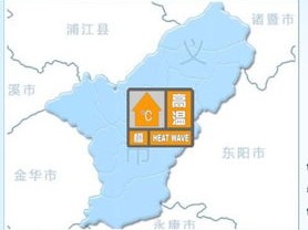 义乌的天气