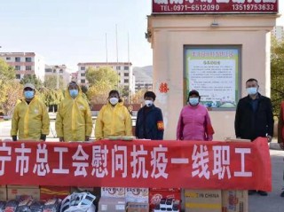 235天气预报15天下载，便捷气象服务的背后，需警惕数据安全风险