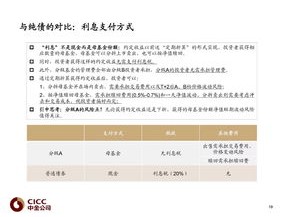 南昌天气预报15天，变化中的气候密码与生活指南