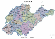一张山东省地图，半部华夏文明史