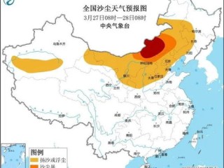 江苏省泰州市未来15天天气预报指南，春日多变，出行需留意
