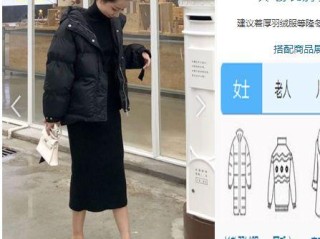 中央天气预报一周，冷暖交替的科学与生活指南