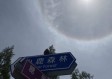 郑州未来15天天气预报，晴热开场，中下旬迎来降雨转折