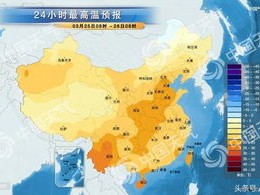 榆林天气预报，沙海边的气候密码