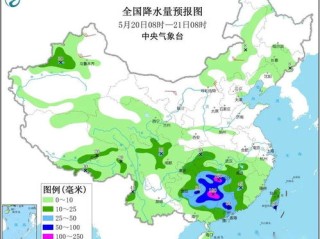 孟州天气预报，春日里的温度起伏与生活指南