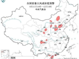 保定天气预报，一份跨越千年的天空日记