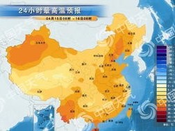 赣州天气预报，一座城市的呼吸与节拍