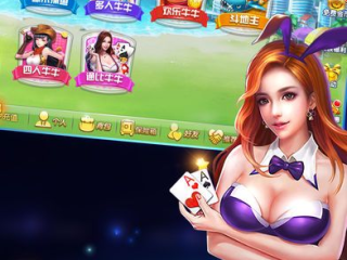 在线娱乐中心版V92.84.240.57安卓系统版本-好用