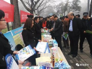 舞钢天气预报，冷暖先知，守护钢城每一天