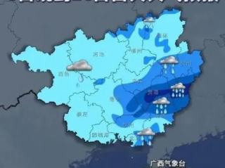 广西贺州天气预报，一周天气趋势与出行建议