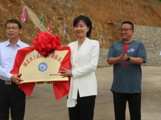 宣恩天气预报，山水间的气候密码与生活指南