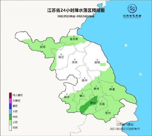 泰州天气预报15天查询(2345泰州天气预报15天) 泰州天气预报15天查询(2345泰州天气预报15天)