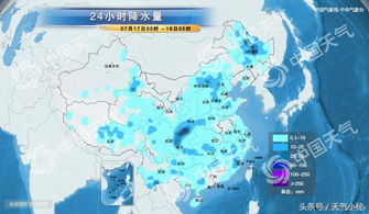 兴义天气(兴义天气预报15天最新消息) 兴义天气(兴义天气预报15天最新消息)