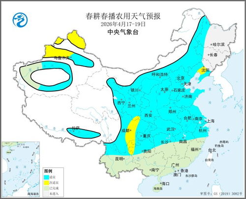 天气全国气象图（全国天气预报图17）