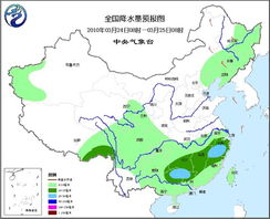 全国最近的天气情况(最近全国的天气状况) 全国最近的天气情况(最近全国的天气状况)