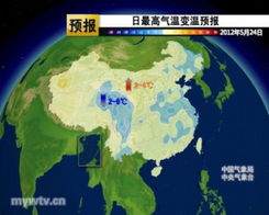 中雨大雨暴雨预报（中雨大雨暴雨预报视频）