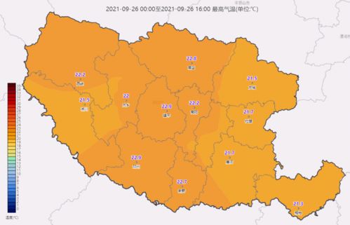 天气预报?（兰陵县天气预报?）
