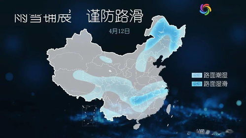 台山天气预报，山海间的气候密码，生活出行的智慧指南
