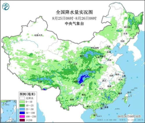 绍兴15天天气预报查询指南,提前规划,从容应对四季变换 绍兴15天天气预报查询指南,提前规划,从容应对四季变换