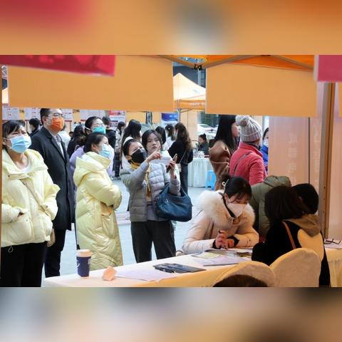 2023事业编制招聘岗位表解读,机遇与挑战并存的就业新风向 2023事业编制招聘岗位表解读,机遇与挑战并存的就业新风向