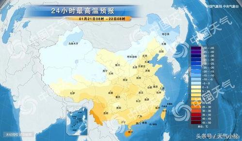 齐齐哈尔市天气预报,冬日里的温度与温情 齐齐哈尔市天气预报,冬日里的温度与温情