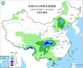 60天精确天气预报,梦想照进现实,还是科技的新边界? 60天精确天气预报,梦想照进现实,还是科技的新边界?
