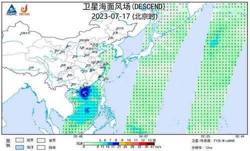 风云尽在掌中，解读最新全国实时天气图，洞见天地变幻