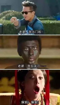 长沙的雨,是老天爷的脾气 长沙的雨,是老天爷的脾气