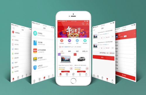宝贝计划app下载免费版V69.14.7.190ios版本-推荐