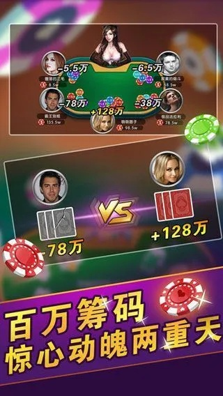 可以提现的手机棋牌游戏-阿荣旗天气预报，风雨中的北疆温情