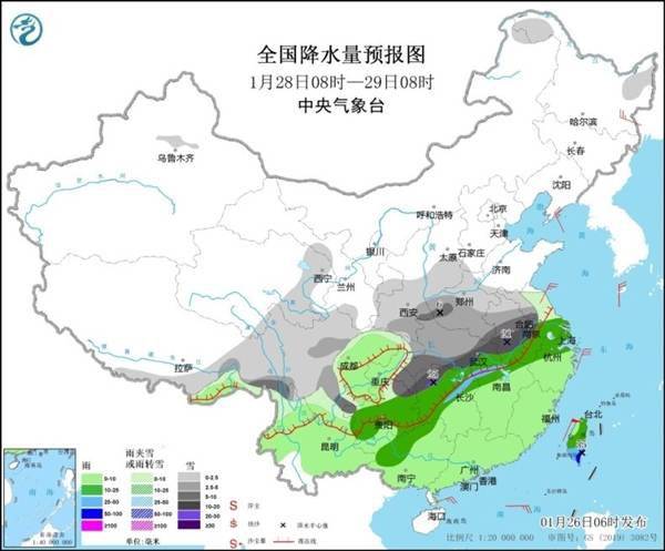 下载徐州天气预报，轻松掌握彭城风云变幻